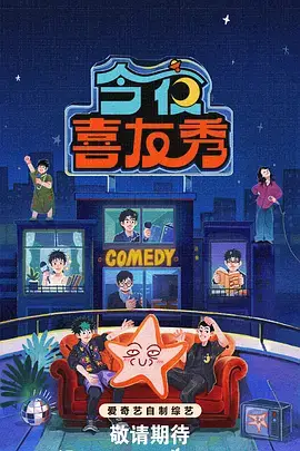 地球脉动三纪录片免费在线观看高清